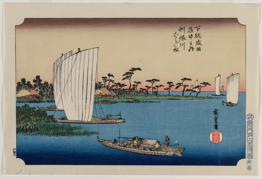 Scattered Pine Trees by the Tone River, from the series The Road to Narita in Shimosa Province by Utagawa Hiroshige