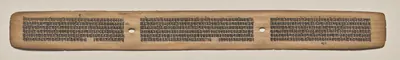 Text, Folio 146 (recto), from a Manuscript of the Perfection of Wisdom in Eight Thousand Lines (Ashtasahasrika Prajnaparamita-sutra)