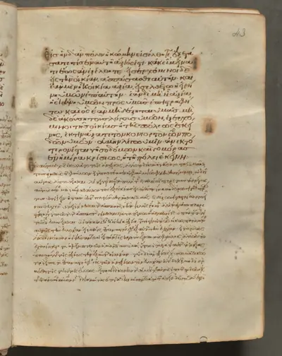 Text, folio 43 (recto), from a Gospel Book with Commentaries