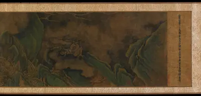 Dragons in clouds and waters