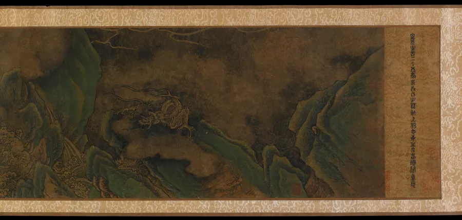 Dragons in clouds and waters by Traditionally attributed to Chen Rong (active 1235-after 1262)