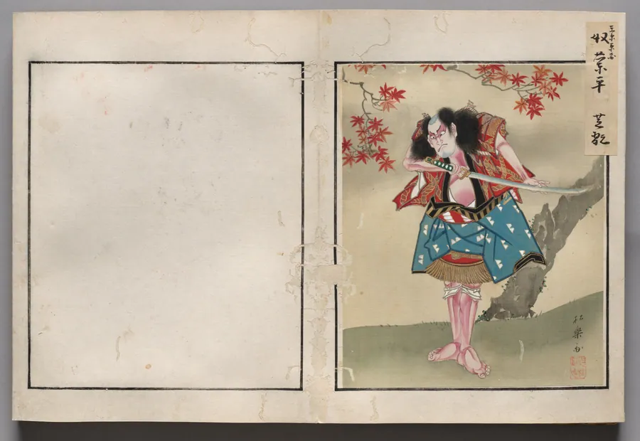 Double-Leaf from Album of Actor Portraits by Shōrakusai