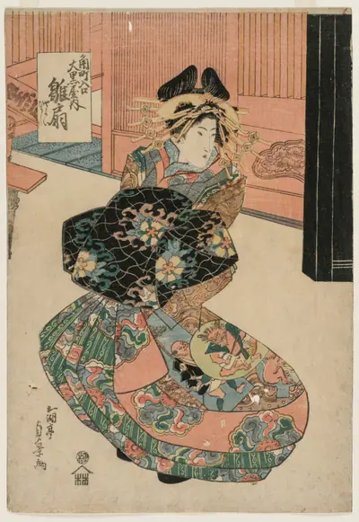 The Courtesan Hinaogi of the Daikokuya at the Entrance of Kadomachi