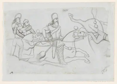Drawing of Sasanian rock relief: battle of Ardashir I (r. A.D. 224-241) at Firuzabad, southern Iran