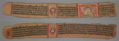 Folio 2, from a Kalpa-sutra and Story of Kalakacharya of Devachandra: Enthroned Monk Gautama (recto); Text (verso)