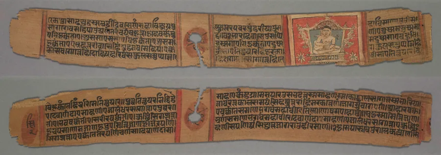 Folio 2, from a Kalpa-sutra and Story of Kalakacharya of Devachandra: Enthroned Monk Gautama (recto); Text (verso)
