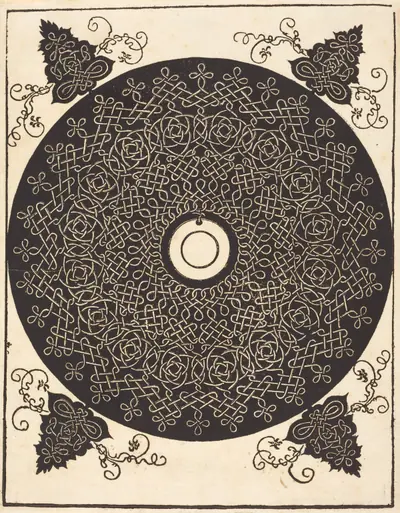 The Third Knot (with a black circle on a white medallion)