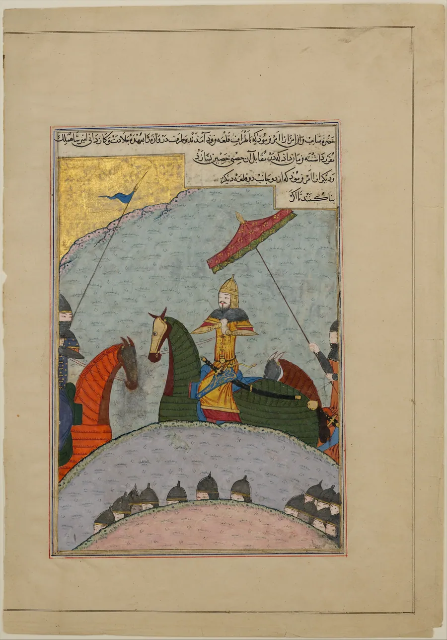 "Timur before Battle", Folio from a Dispersed Copy of the Zafarnama (Book of Victories) of Sharaf al-din 'Ali Yazdi by Sharaf al-din 'Ali Yazdi