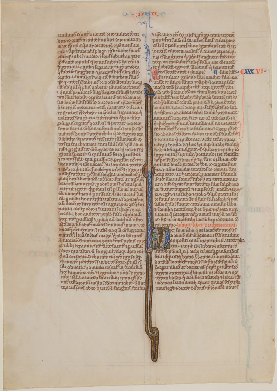 Manuscript Leaf from a Bible (Deuteronomy) by English 13th Century