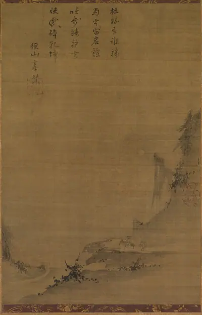 Mountain Landscape in Moonlight