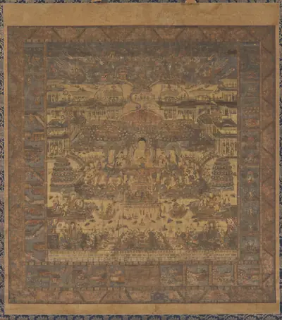 Taima Mandala