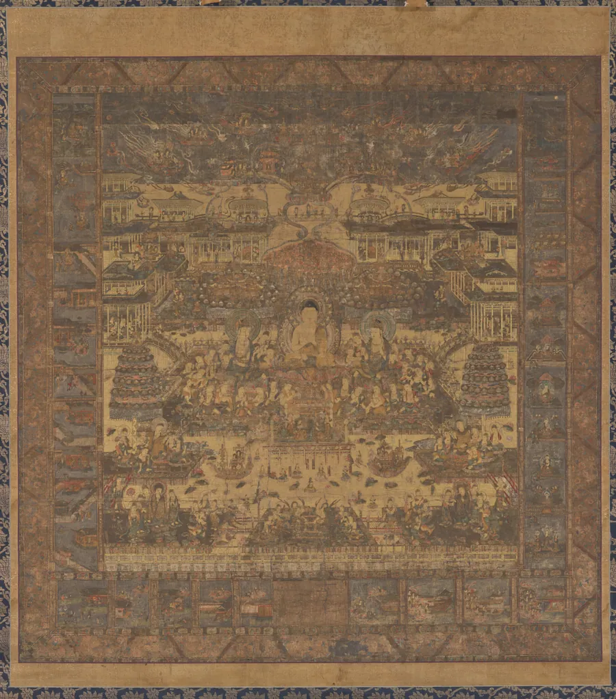Taima Mandala
