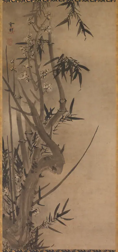 Bamboo and Plum