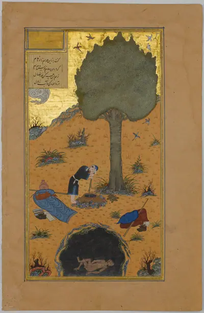 "How a Braggart was Drowned in a Well", Folio 33v from a Haft Paikar (Seven Portraits) of the Khamsa (Quintet) of Nizami of Ganja