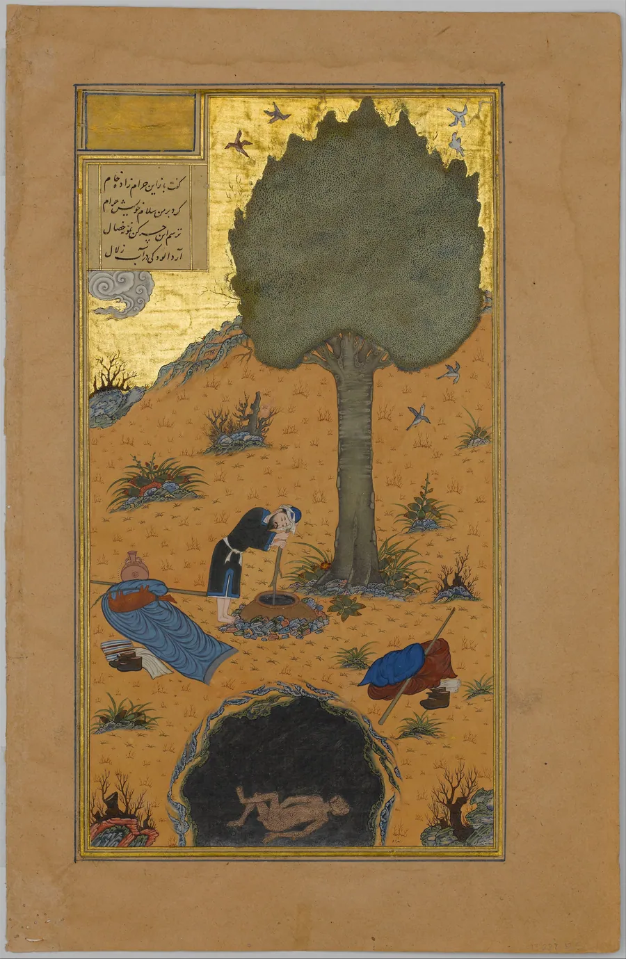 "How a Braggart was Drowned in a Well", Folio 33v from a Haft Paikar (Seven Portraits) of the Khamsa (Quintet) of Nizami of Ganja by Maulana Azhar