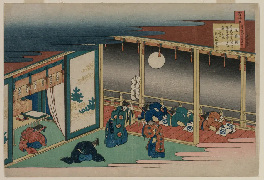 Poem by Emperor Sanjo, from the series One Hundred Poems by One Hundred Poets Explained by an Old Nurse by Katsushika Hokusai