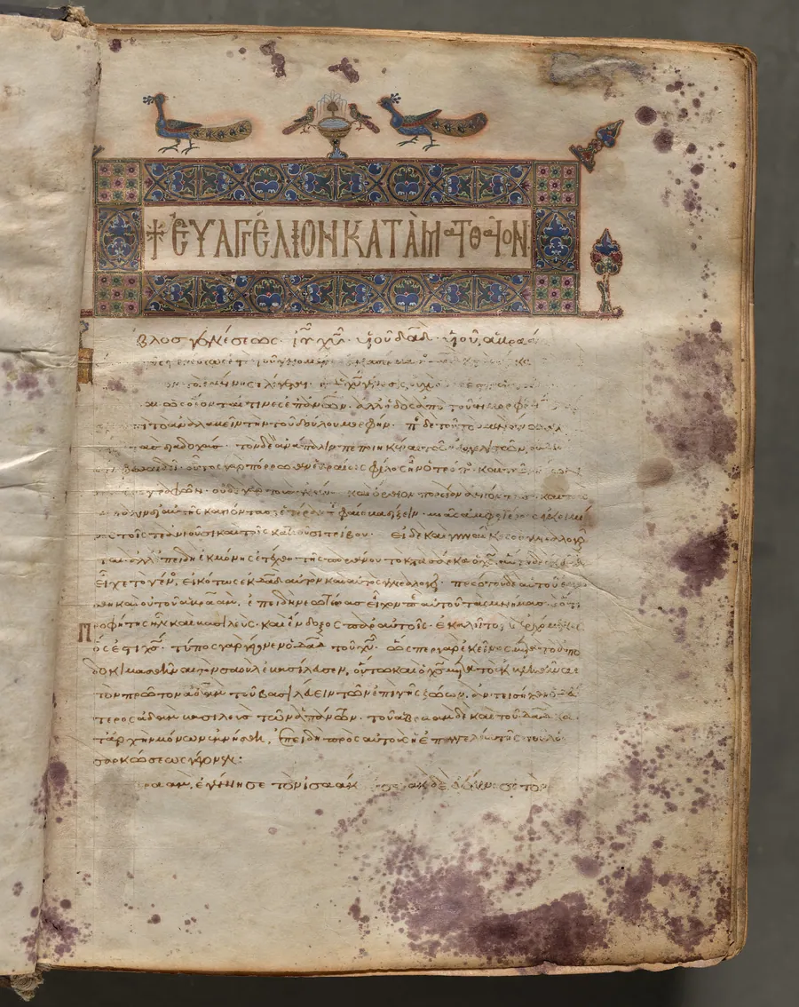 Portrait of Matthew, folio 6 (recto), from a Gospel Book with Commentaries