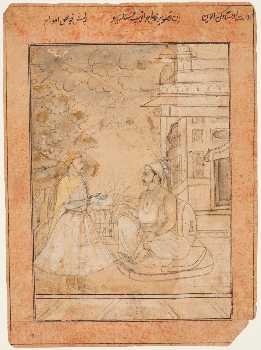 Maharaja Anup Singh of Bikaner (reigned 1669–98) Receives a Courtier by Ruknuddin