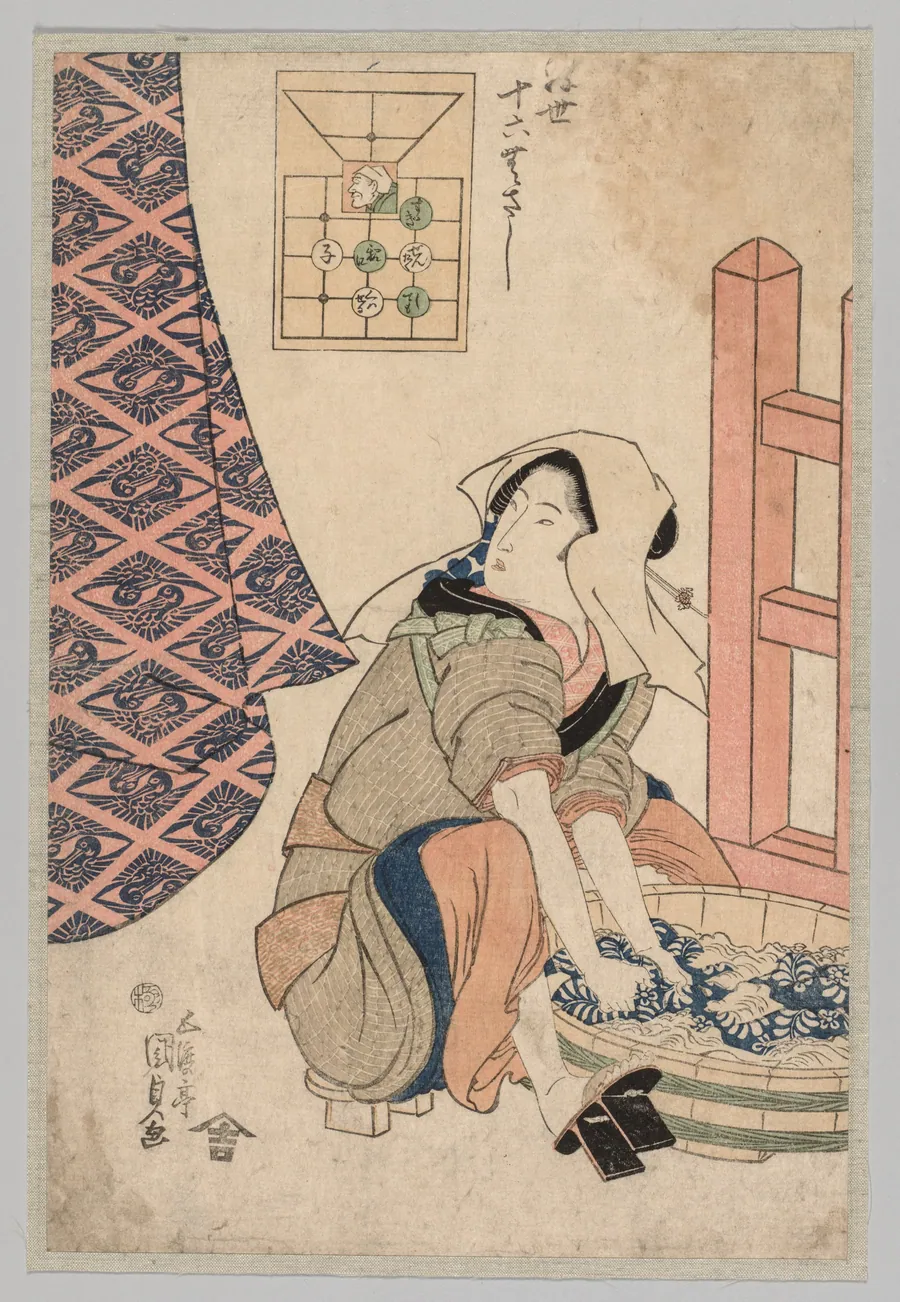 Seated Woman Washing Clothes in a Wooden Tub by Utagawa Kunisada