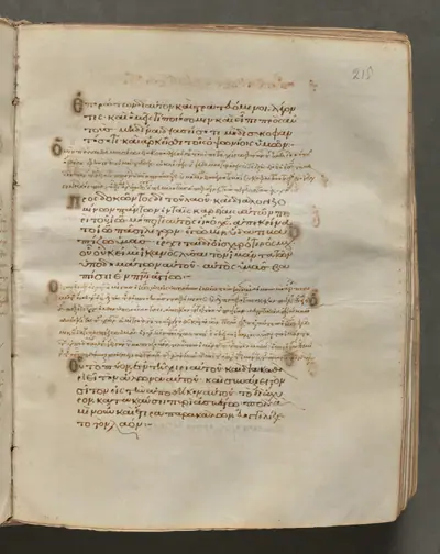 Text, folio 215 (recto), from a Gospel Book with Commentaries