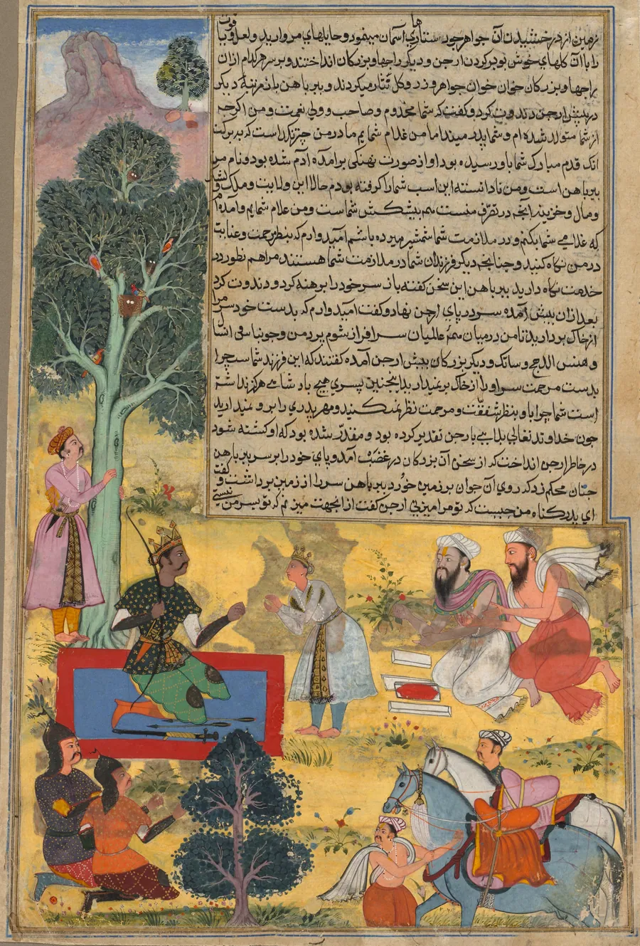 Vabhruvahana Approaches Arjuna, page from the Khan Khanan's Razm-nama by Sur Das Gujarati