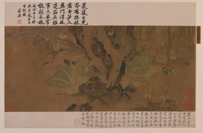 Bamboo, frog, and insects