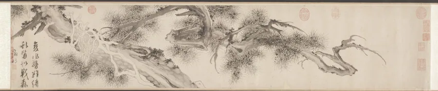Old Pine Tree by Wen Zhengming