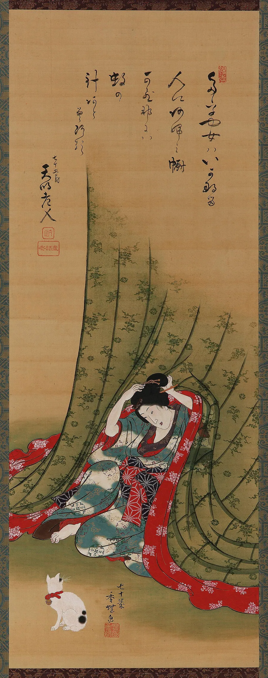 Courtesan beneath a Mosquito Net by Utagawa Kunisada 歌川国貞 (1786-1865)