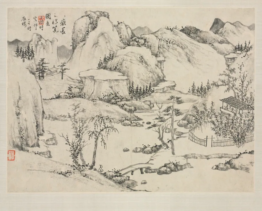 Landscape Album in Various Styles: Scenery of Mt. Changbai after Huang Gongwang by Zha Shibiao