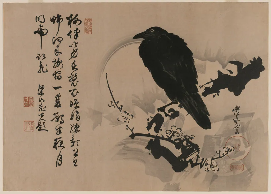 Full Moon with Crow on Plum Branch by Kawanabe Kyōsai