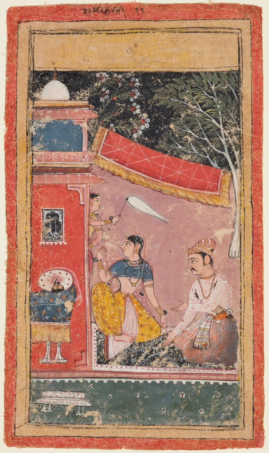 Lovers on a Terrace: Ramakali Ragini of Hindol, from a Bundi Ragamala