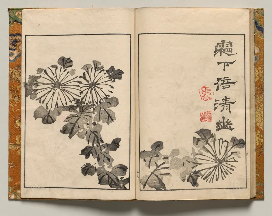 Abidingly Quiet Beneath the Frost, Design Eighteen from Shazanrō Picture Book by Tani Bunchō
