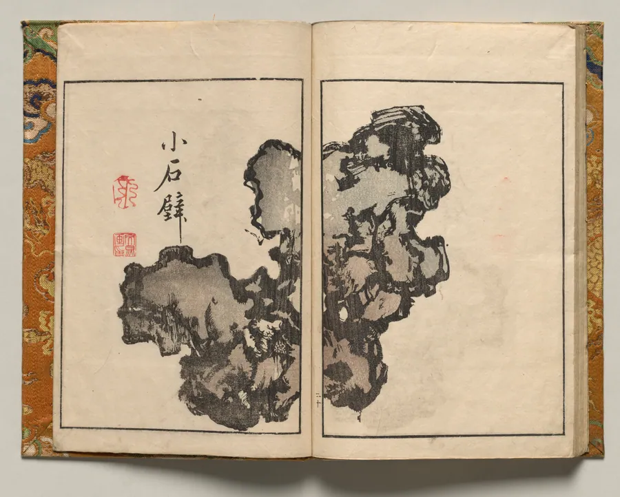 Small Rock Sculpture, Design Twenty from Shazanrō Picture Book by Tani Bunchō