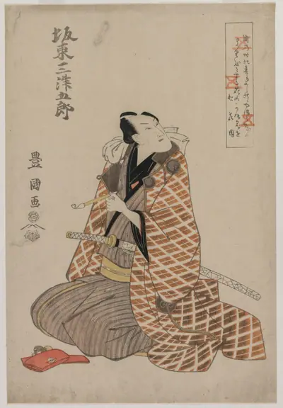 Bando Mitsugoro IV in a Travelling Robe