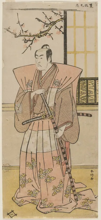 Ichikawa Monnosuke II as a Lord in Formal Dress