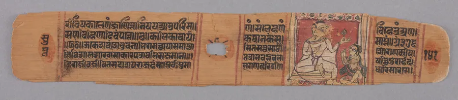 Monk Holding a Flower Venerated by a Lay Disciple: Folio 141 (verso), from a Kalpa-sutra and Story of Kalakacharya by Devachandra