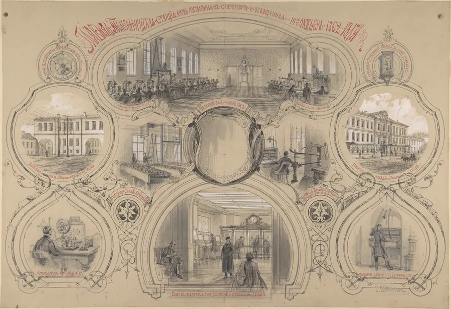 The main telegraph office newly built in St. Petersburg and opened 14 October 1862 by Adolf Jossifowitsch Charlemagne