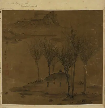 Pavilion in a grove by the water