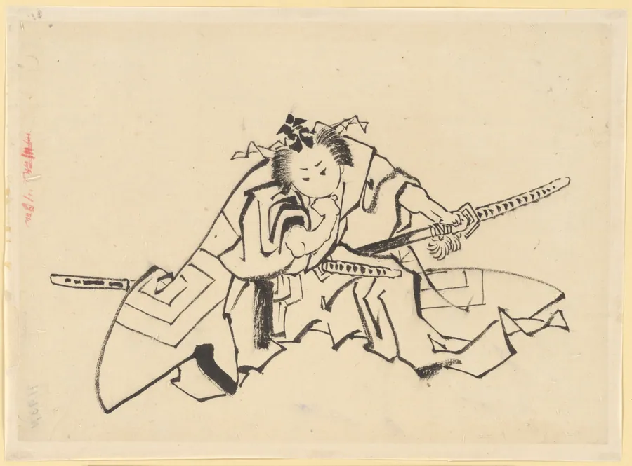 Drawing by Katsushika Hokusai