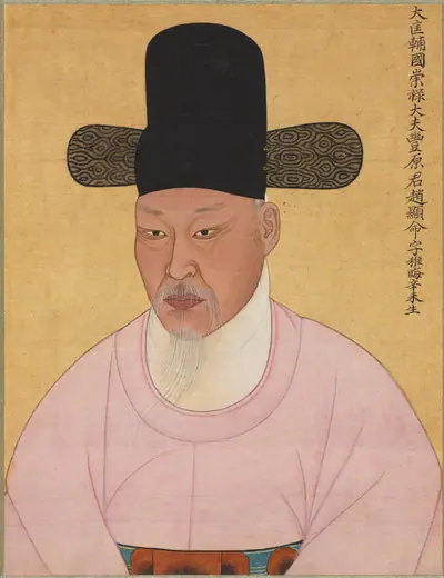 Cho Hyun-myeong from Punhyang Cho Family