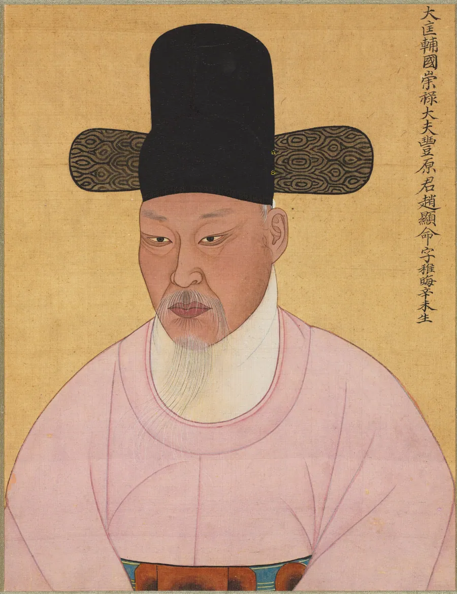 Cho Hyun-myeong from Punhyang Cho Family