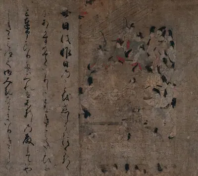 The Emperor's Attendance at the Horse Race: Episode from the Tale of Eiga (Eiga Monogatari)