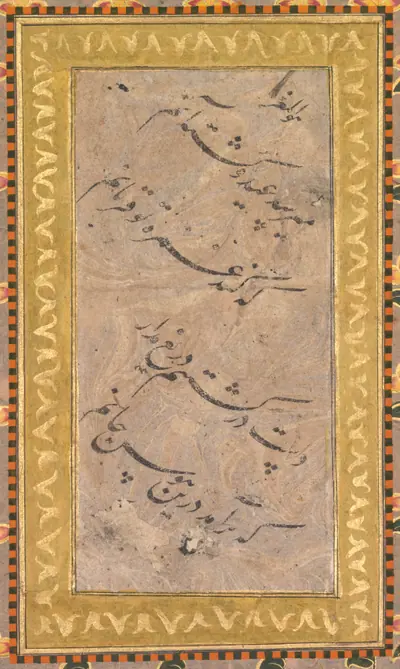 Calligraphy (verso)
