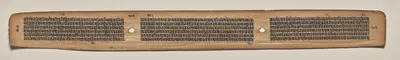 Text, Folio 107 (verso), from a Manuscript of the Perfection of Wisdom in Eight Thousand Lines (Ashtasahasrika Prajnaparamita-sutra)