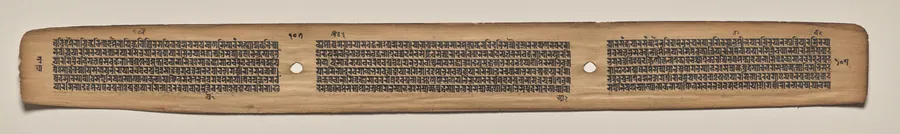 Text, Folio 107 (verso), from a Manuscript of the Perfection of Wisdom in Eight Thousand Lines (Ashtasahasrika Prajnaparamita-sutra)