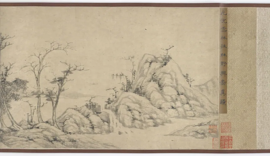 Enjoying the autumn trees by Traditionally attributed to Ni Zan 倪瓚 (1306-1374)