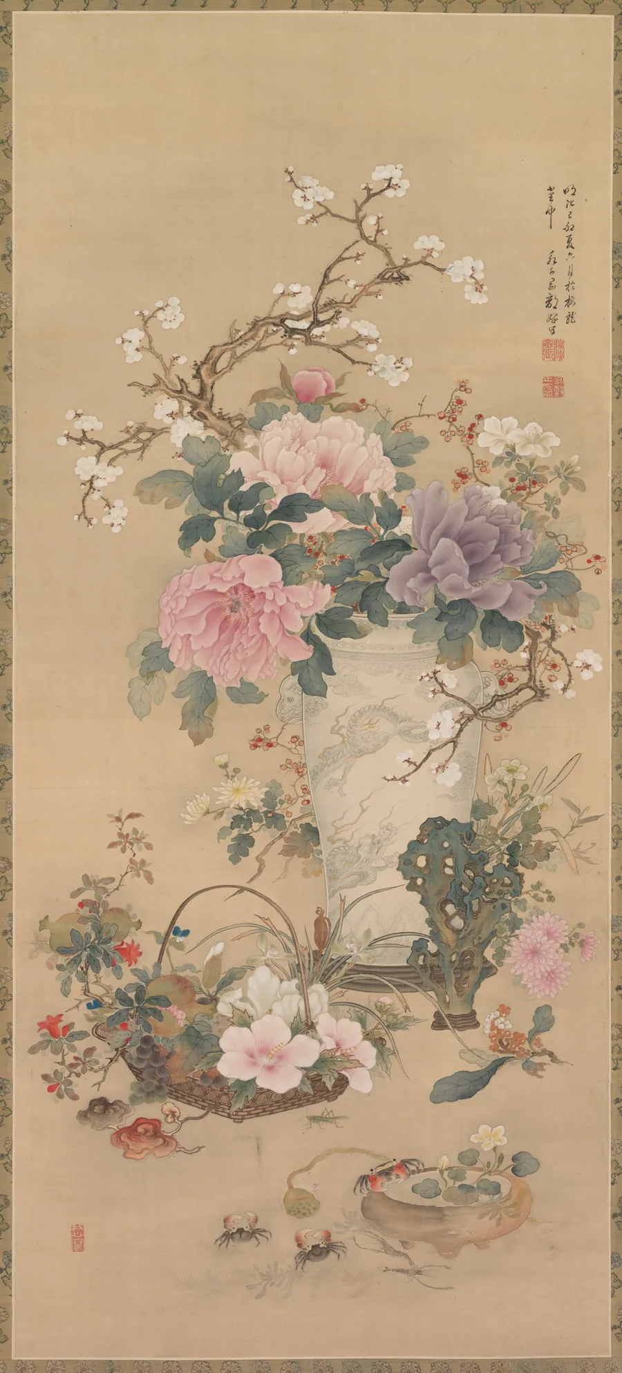 Vase of Flowers with Grasshopper, Marine Life, and Garden Rock by Okabe Ko