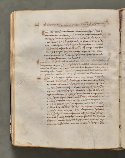 Text, folio 93 (verso), from a Gospel Book with Commentaries