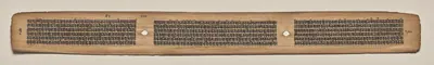Text, Folio 100 (verso), from a Manuscript of the Perfection of Wisdom in Eight Thousand Lines (Ashtasahasrika Prajnaparamita-sutra)