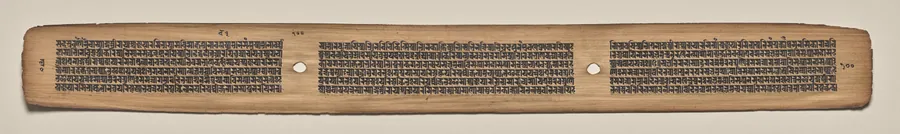 Text, Folio 100 (verso), from a Manuscript of the Perfection of Wisdom in Eight Thousand Lines (Ashtasahasrika Prajnaparamita-sutra)